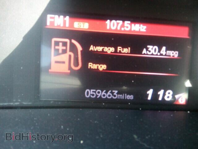 2013 HONDA CIVIC - VIN: 19XFB2F95DE032140 - Photo 8