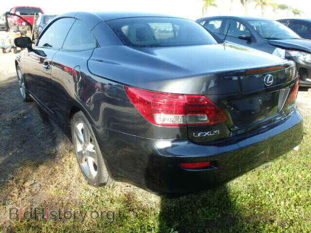 2010 LEXUS IS250 - VIN: JTHFF2C28A2513731 - Фото 3