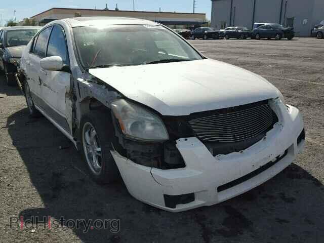 Photo 1N4BA41EX7C838574 - NISSAN MAXIMA 2007
