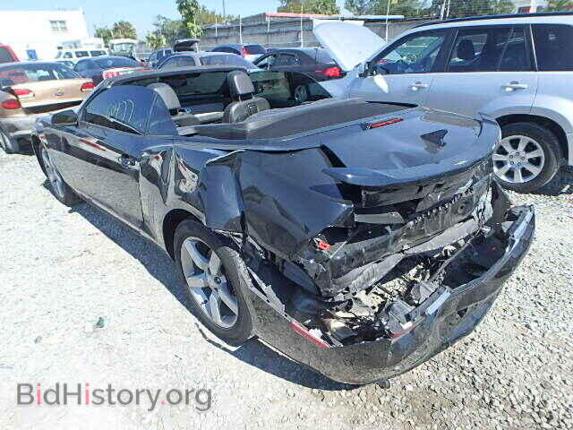 2012 CHEVROLET CAMARO - VIN: 2G1FC3D32C9127701 - Фото 3