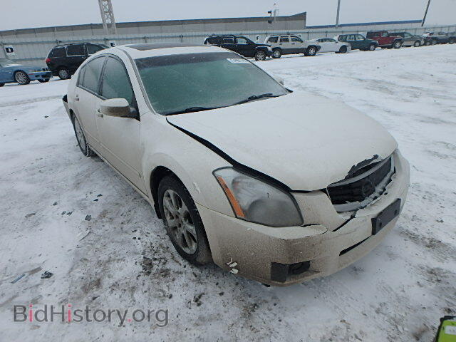 Фотография 1N4BA41E88C818986 - NISSAN MAXIMA 2008