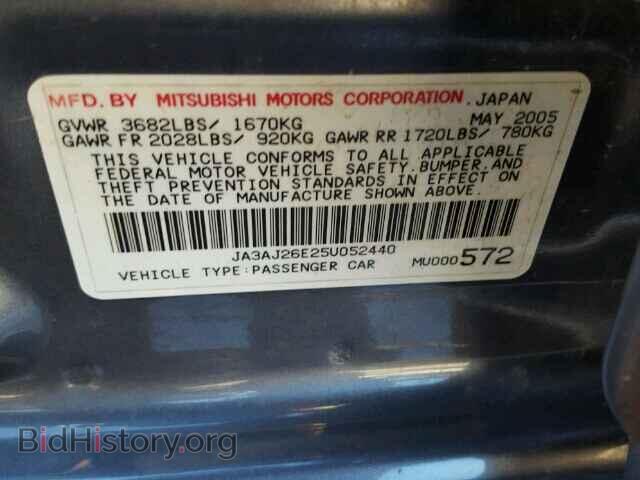 2005 MITSUBISHI LANCER - VIN: JA3AJ26E25U052440 - Фото 9