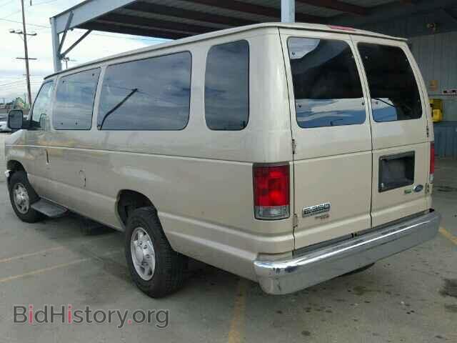 2010 FORD ECONOLINE - VIN: 1FBSS3BLXADA83060 - Фото 3