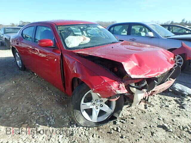 Фотография 2B3CA4CD7AH223585 - DODGE CHARGER 2010