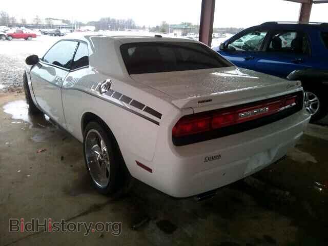 2013 DODGE CHALLENGER - VIN: 2C3CDYBT6DH574132 - Photo 3