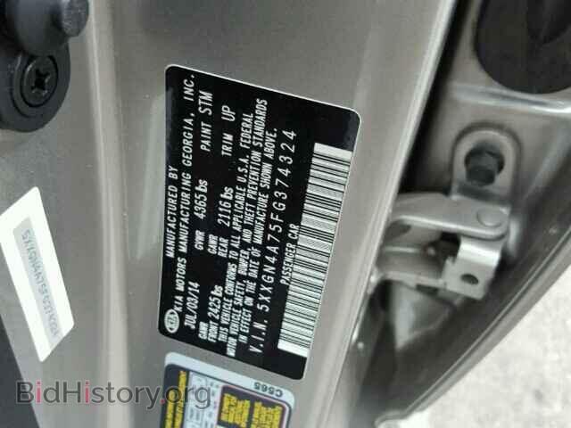 2015 KIA OPTIMA - VIN: 5XXGN4A75FG374324 - Фото 9