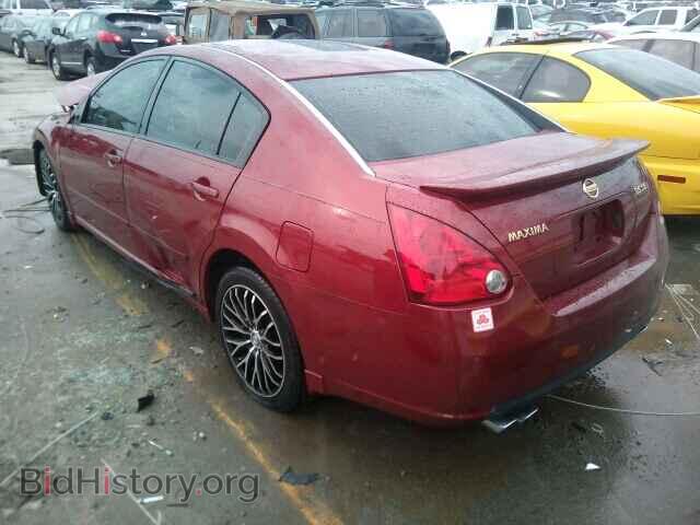 2007 NISSAN MAXIMA - VIN: 1N4BA41E87C837262 - Фото 3