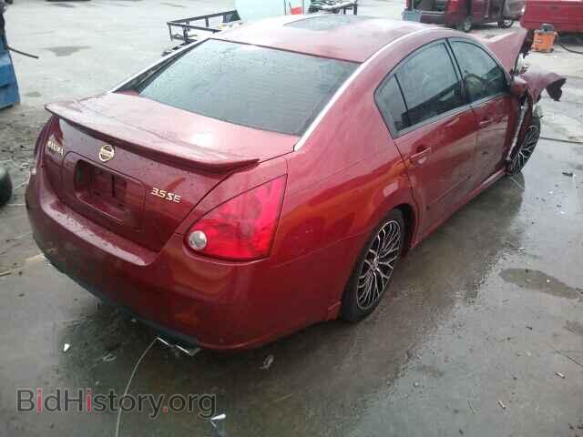 2007 NISSAN MAXIMA - VIN: 1N4BA41E87C837262 - Фото 4