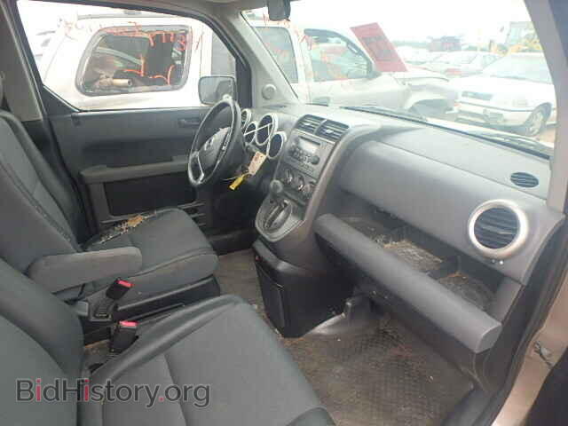 2004 HONDA ELEMENT - VIN: 5J6YH28534L029756 - Фото 5