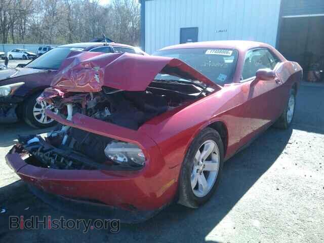 2012 DODGE CHALLENGER - VIN: 2C3CDYAG5CH292843 - Photo 2