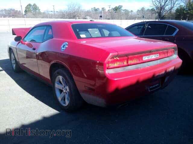 2012 DODGE CHALLENGER - VIN: 2C3CDYAG5CH292843 - Photo 3