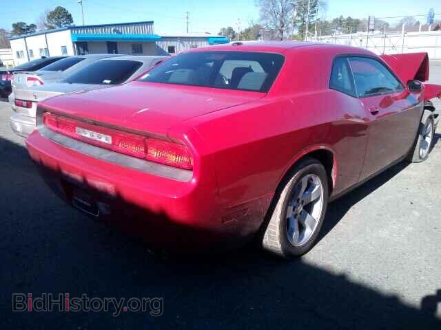 2012 DODGE CHALLENGER - VIN: 2C3CDYAG5CH292843 - Photo 4