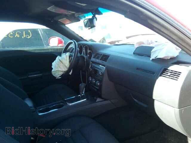 2012 DODGE CHALLENGER - VIN: 2C3CDYAG5CH292843 - Photo 5