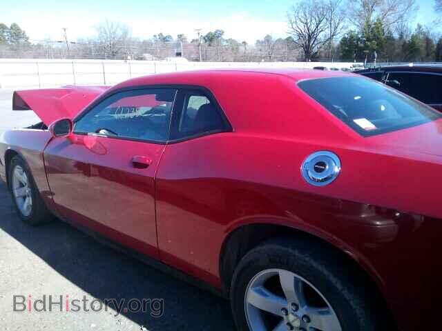 2012 DODGE CHALLENGER - VIN: 2C3CDYAG5CH292843 - Photo 9
