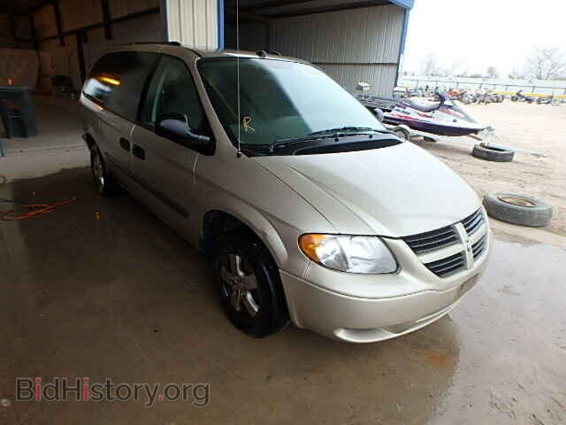 Фотография 1D4GP24RX5B388884 - DODGE CARAVAN 2005