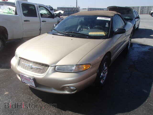 1999 CHRYSLER SEBRING - VIN: 3C3EL55H9XT585686 - Фото 2
