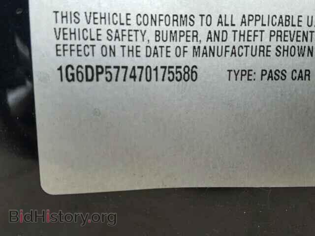 2007 CADILLAC CTS - VIN: 1G6DP577470175586 - Фото 9