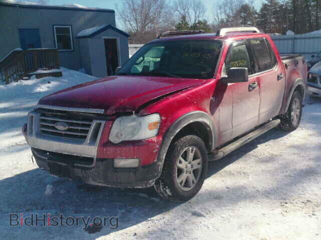 2007 FORD EXPLORER - VIN: 1FMEU51847UA11769 - Фото 2
