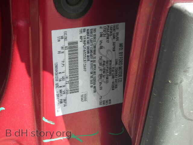 2005 FORD EXPEDITION - VIN: 1FMPU16525LB12697 - Photo 10