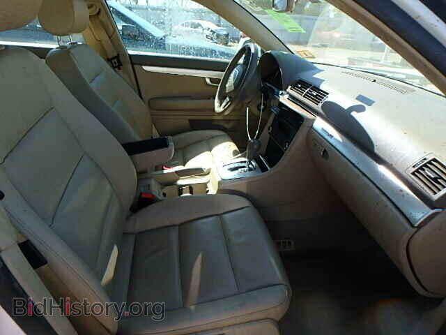 2008 AUDI A4 - VIN: WAUDF78E08A050537 - Фото 5