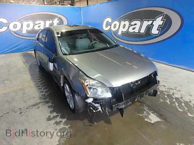 Photo 1N4BA41E37C812446 - NISSAN MAXIMA 2007
