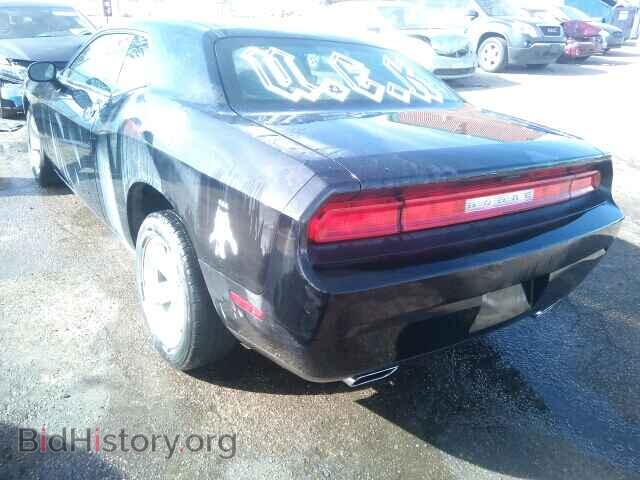 2013 DODGE CHALLENGER - VIN: 2C3CDYAG8DH508847 - Photo 3