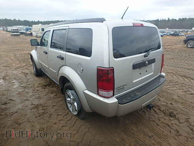 2008 DODGE NITRO - VIN: 1D8GT28K98W252525 - Фото 3