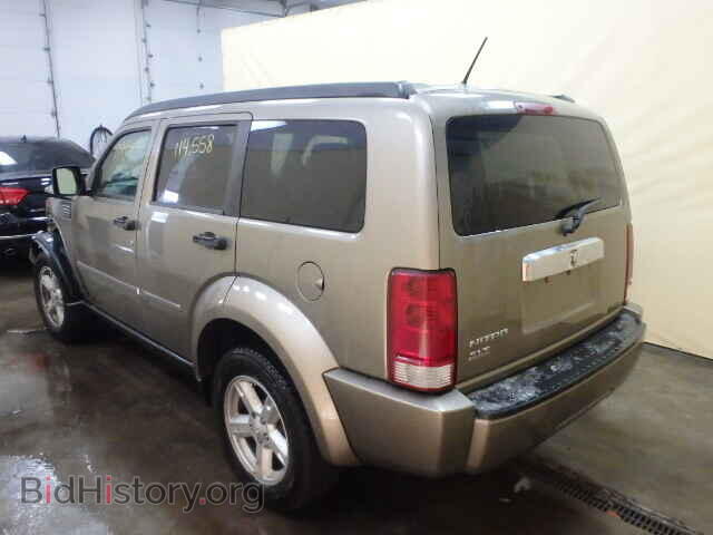 2007 DODGE NITRO - VIN: 1D8GT58K67W593073 - Photo 3