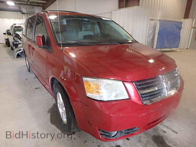Фотография 1D8HN54P98B108966 - DODGE CARAVAN 2008