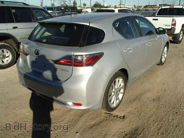 2012 LEXUS CT 200 - VIN: JTHKD5BH4C2080150 - Фото 4