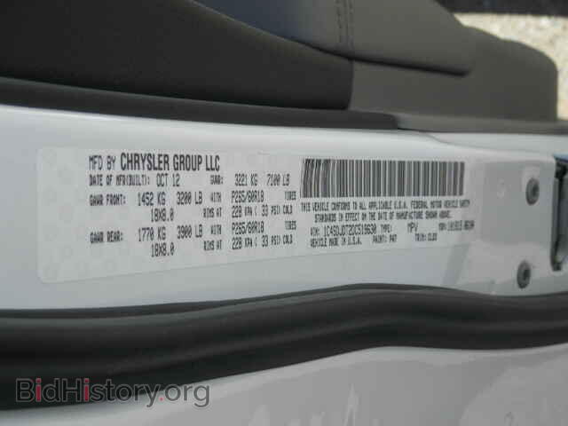 2013 DODGE DURANGO - VIN: 1C4SDJDT2DC519630 - Photo 10