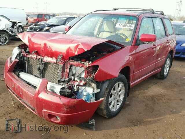 2007 SUBARU FORESTER - VIN: JF1SG65677H735340 - Фото 2