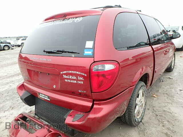 2007 DODGE CARAVAN - VIN: 2D4GP44L87R202836 - Фото 4