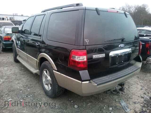 2007 FORD EXPEDITION - VIN: 1FMFU17597LA34657 - Фото 3