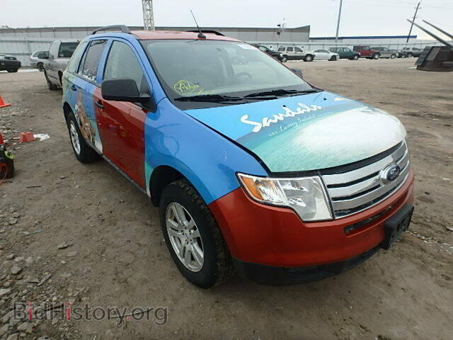 Photo 2FMDK36C27BB63025 - FORD EDGE 2007