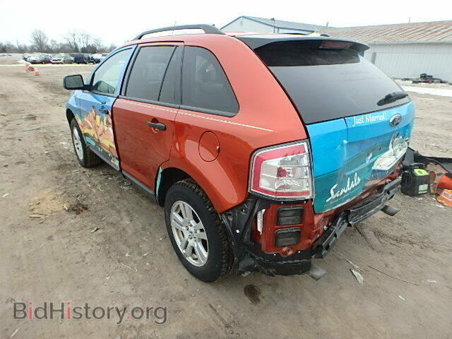 2007 FORD EDGE - VIN: 2FMDK36C27BB63025 - Photo 3