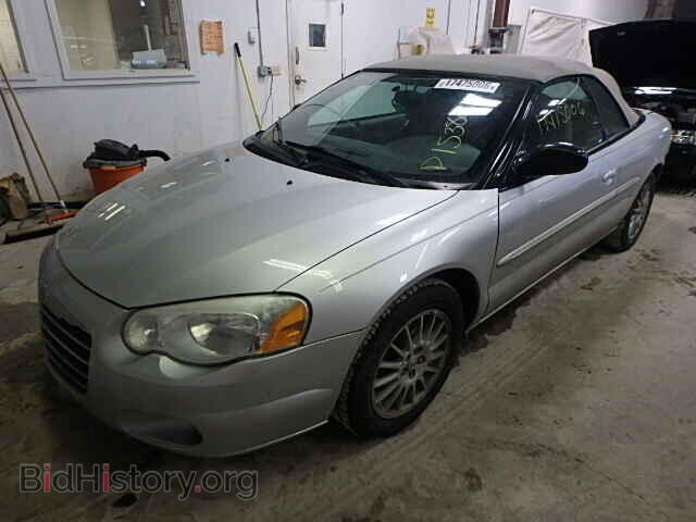 2005 CHRYSLER SEBRING - VIN: 1C3EL55R15N565745 - Фото 2