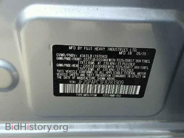 2015 SUBARU XV - VIN: JF2GPAPC3F8283909 - Фото 10