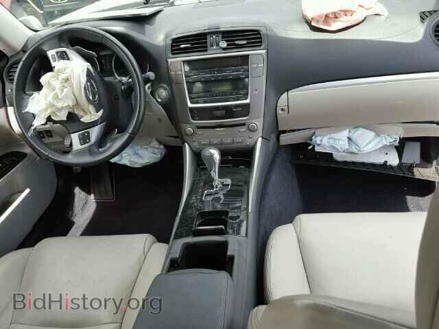 2012 LEXUS IS250 - VIN: JTHBF5C2XC5164637 - Фото 9