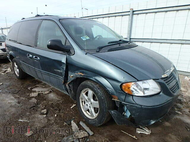 Фотография 2D4GP44L75R294020 - DODGE CARAVAN 2005