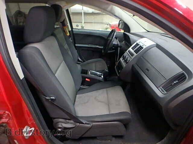 2009 DODGE JOURNEY - VIN: 3D4GG47B49T565413 - Фото 5