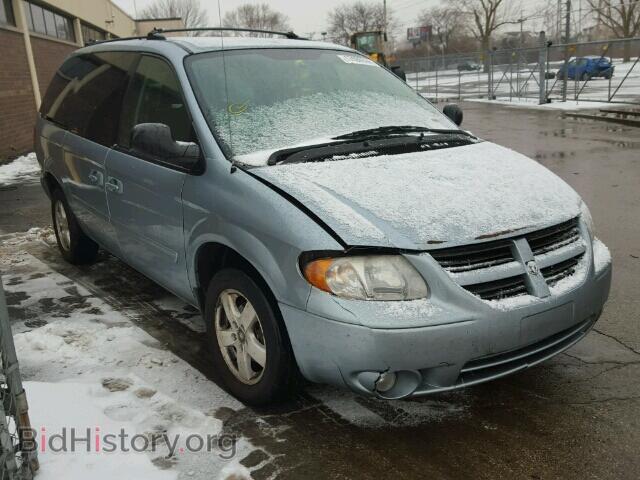 Фотография 2D4GP44L65R443825 - DODGE CARAVAN 2005