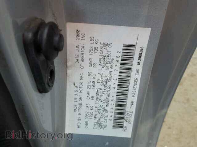 2000 MITSUBISHI ECLIPSE - VIN: 4A3AC54L4YE177062 - Фото 10