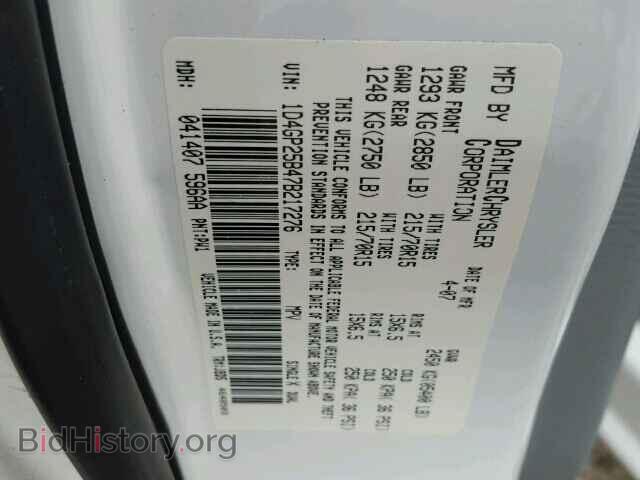 2007 DODGE CARAVAN - VIN: 1D4GP25B47B217276 - Фото 10