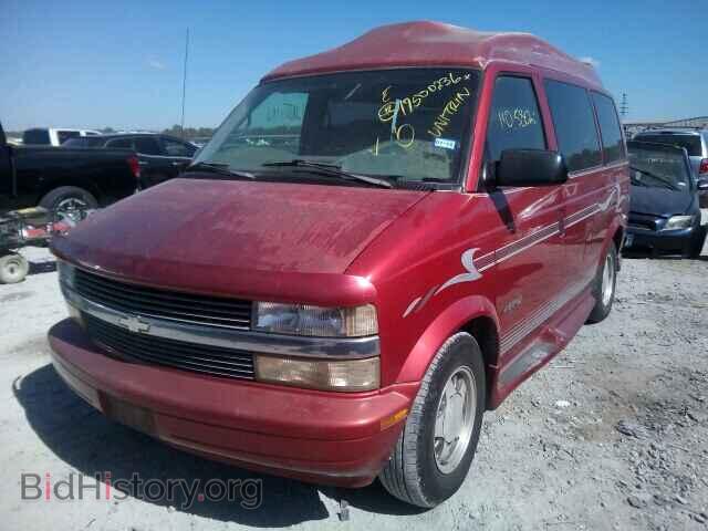 2000 CHEVROLET ASTRO - VIN: 1GBDM19W7YB127268 - Фото 2