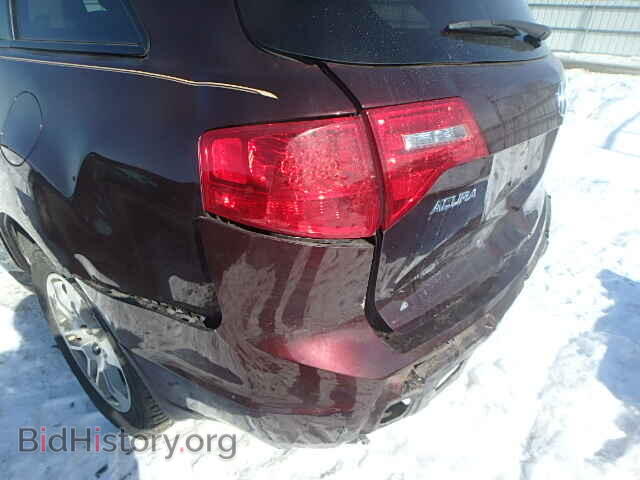 2009 ACURA MDX - VIN: 2HNYD28479H510231 - Фото 10