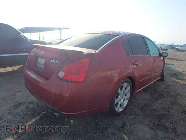 2007 NISSAN MAXIMA - VIN: 1N4BA41E37C804993 - Фото 4
