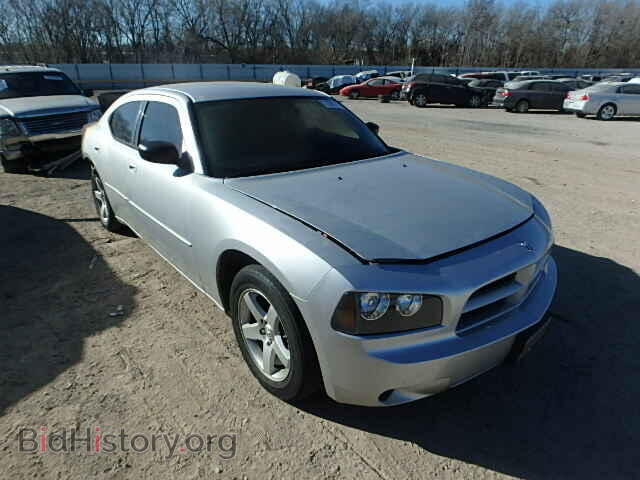 Photo 2B3KA43D99H531607 - DODGE CHARGER 2009