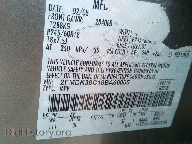2008 FORD EDGE - VIN: 2FMDK38C18BA68065 - Photo 10