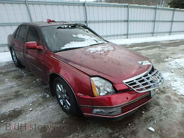 Фотография 1G6KD57947U122865 - CADILLAC DTS 2007